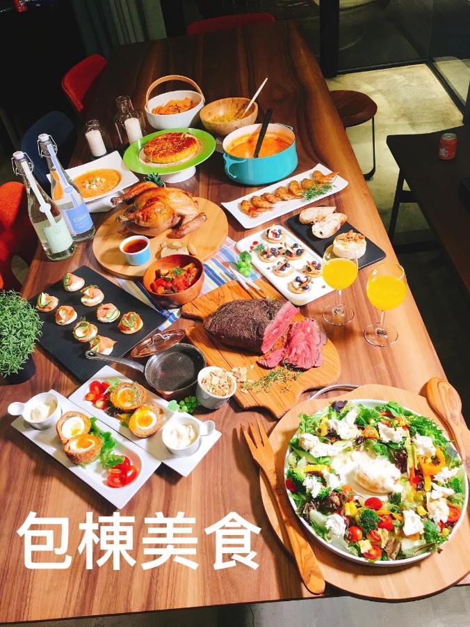 巴黎villa B館6-12人包棟k歌bbq寵物友善 Luodong Dış mekan fotoğraf